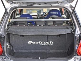 Buy Beatrush - Rear Pillar Bar - Suzuki Swift Sport ZC33S at
