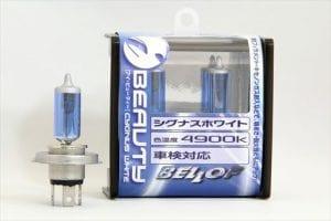 Bellof - iBEAUTY Cygnus White 4900k Halogen Bulbs H11 - FAB805 - FAB805 - Rzcrew Garage
