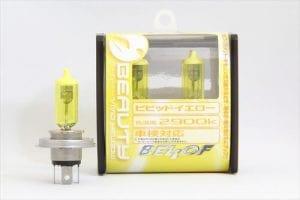 Bellof - iBEAUTY Vivid Yellow 2900k Halogen Bulbs H11 - FAB1005 - FAB1005 - Rzcrew Garage