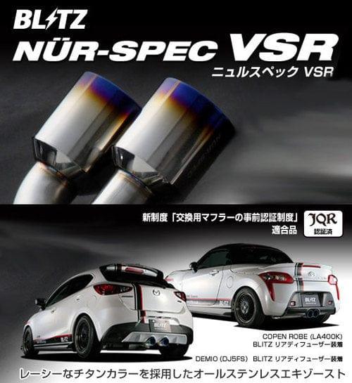 Blitz - NUR-SPEC VSR exhaust system - Mitsubishi - Lancer Evolution X CZ4A - 62072V