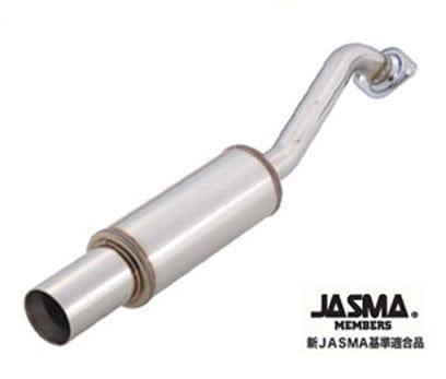 Blitz - NUR-SPEC WX Muffler - Toyota - Estima ACR55W - 66068