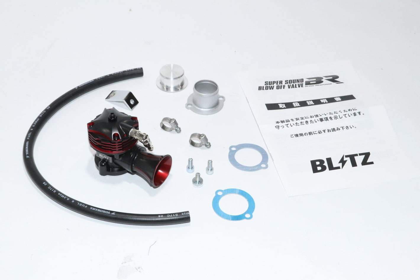 Blitz Super Sound Blow Off Valve BR Blow Response Release Type - Mitsubishi eK Wagon H81W/H82W (2001-2008) - 70674 - Rzcrewgarage
