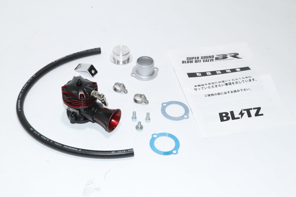 Blitz Super Sound Blow Off Valve BR Blow Response Release Type - Subaru Legacy Touring Wagon BG5 Applied A-C (1994-1998) - 70680 - Rzcrewgarage