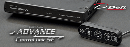 Defi Advance Control Unit SE-DF17701 - RZCrewGarage