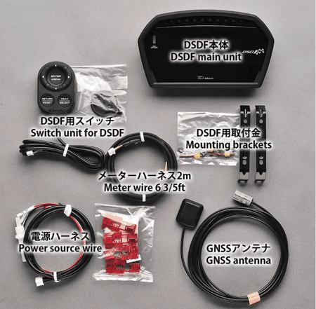 Defi Sports Display F DSDF MULTI METER SYSTEM - NON-TOUCH PANEL TYPE-DF15903 - RZCrewGarage