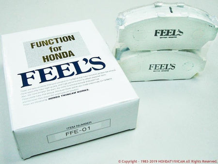 Feels EVO Rear Brake Pads Honda - CR-Z ZF1 - FEELBPZF1-EVR - Rzcrewgarage