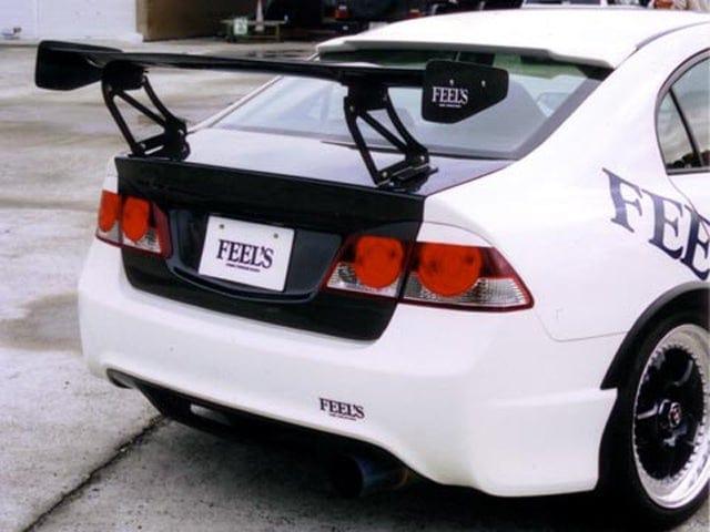 Feels (Honda Twincam) - Trunk Lid Carbon Fiber Plain Weave With Pre-Drilled Wing Holes - Honda - Civic Type R FD2R FEEL-FD-1BPD - FEEL-FD-1BPD - Rzcrew Garage