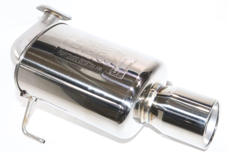 Fujitsubo AUTHORIZE S EXHAUST Muffler - Subaru - Forester SJ5 APPLIED A to C - 350-64541