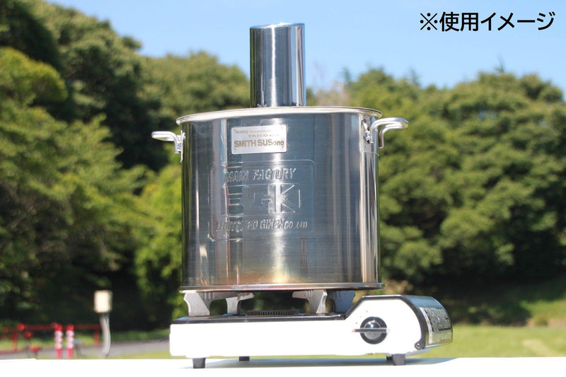 fujitsubo-bbq-steamer - Rzcrewgarage