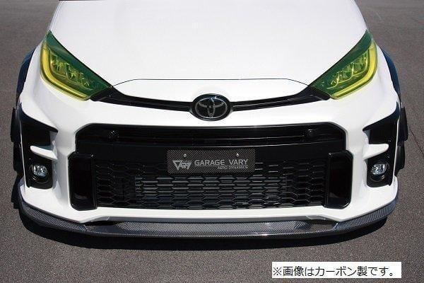 Garage Vary - Front Lip Spoiler (Frp) - Toyota - Yaris GR GXPA16 - 30-8001 - Rzcrew Garage
