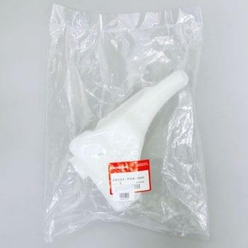 Genuine Honda Parts - Coolant Reservoir - Honda B16A4 Civic EK - 19101-P2A-000  - 19101-P2A-000 