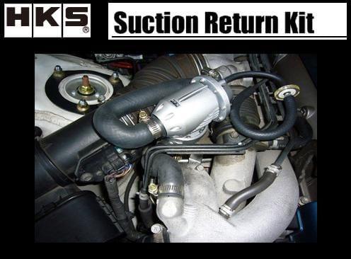 HKS Super SQV Suction Return Kit Subaru Impreza GH8 Legacy BL5 BP5 - Subaru Legacy Touring Wagon BP5 Applied A-F (2003-2009) - 71002-AF001 - Rzcrewgarage