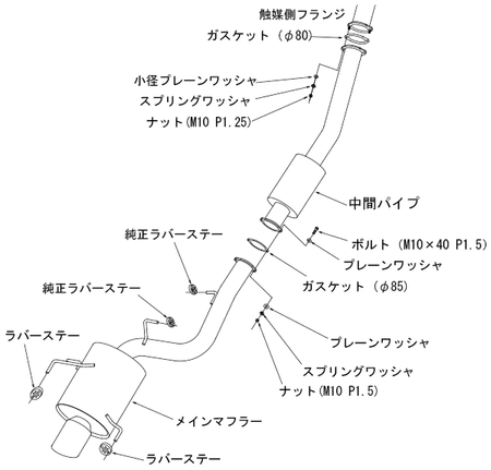 HKS Super Turbo Muffler Ti Exhaust System - Nissan - Skyline GT-R BCNR33 - 31029-AN008