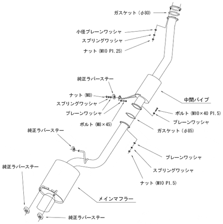 HKS Super Turbo Muffler Ti Exhaust System - Nissan - Skyline GT-R BNR32 - 31029-AN007