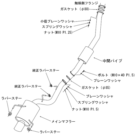 HKS Super Turbo Muffler Ti Exhaust System - Nissan - Skyline GT-R BNR34 - 31029-AN009