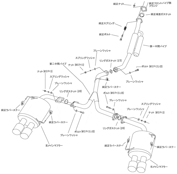 HKS Super Turbo Muffler Ti Exhaust System - Subaru - WRX S4 VAG APPLIED A to C - 31029-AF013V