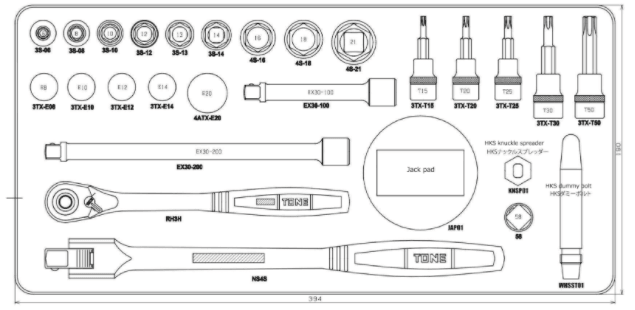 HKS x Tone Tool Set - Toyota GR Supra - [variant sku] - RZCrewGarage