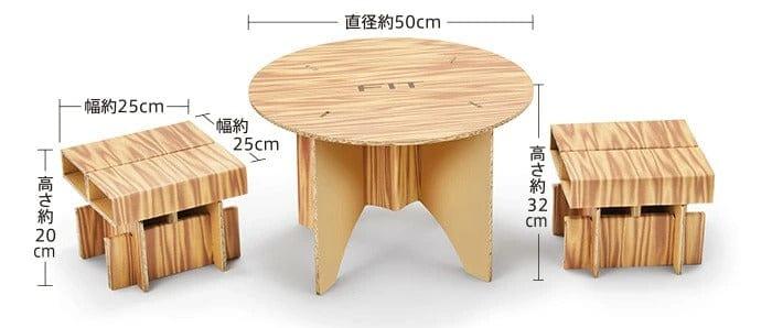 Honda Access Luggage Mat / Cardboard table & stool  - Honda - Fit-Jazz GR1/2/3/4/5/6/7/8 - 08Z47-E6E-E60C