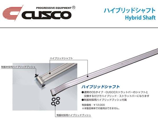 Cusco - Front Hybrid shaft - Subaru Legacy B4 BL5 APPLIED A to F - 684 542 S