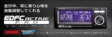 Tein Flex Z Coilover Kit - Nissan Elgrand PE52 - VSK24-C1AS3 - Rzcrewgarage
