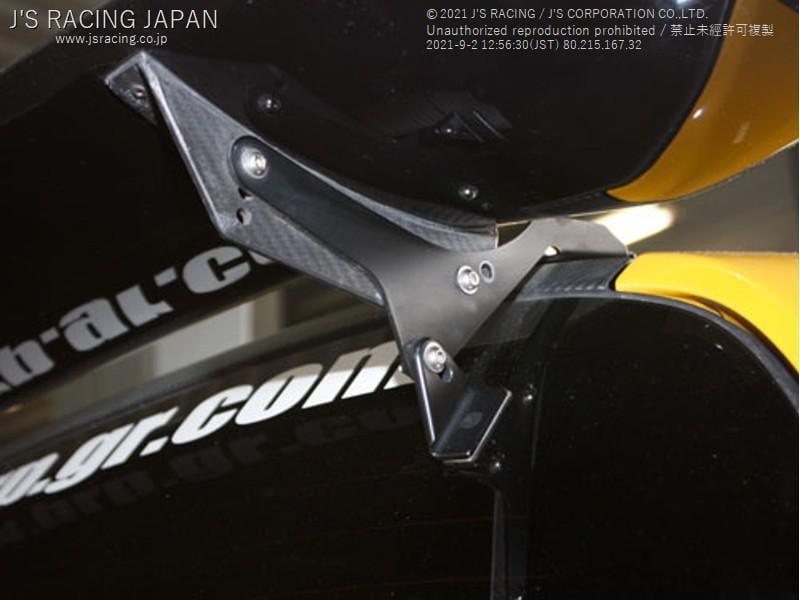 Js Racing - 3D GT-WING Low Mount - Honda - Fit-Jazz GE6/GE7/GE8/GE9 - [variant sku] - RZCrewGarage