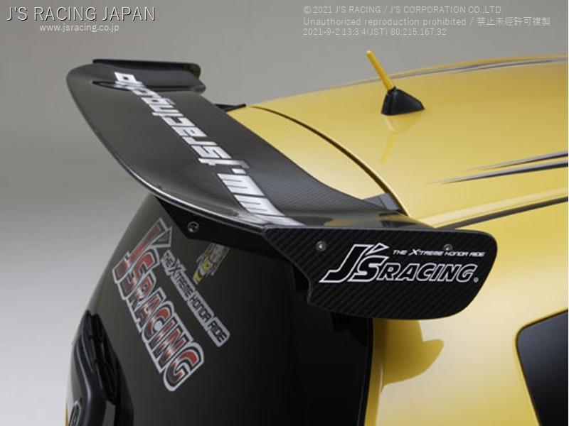 Js Racing - 3D GT-WING WET Carbon - Honda - Fit-Jazz GE6/GE7/GE8/GE9 ...