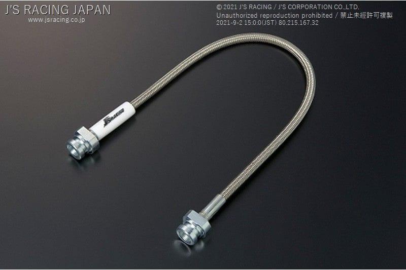 Js Racing Braided Clutch Hose - Honda - AP1/AP2 - DCL-S1-100 - RZCrewGarage