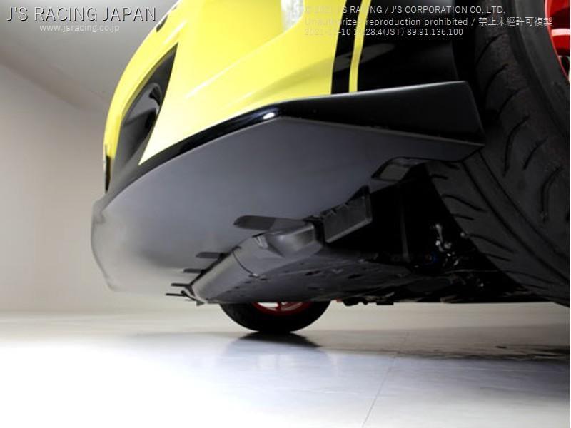 Js Racing - Front GT Bumper Spoiler TYPE-S - Honda - Fit-Jazz Hybrid GP5 - [variant sku] - RZCrewGarage