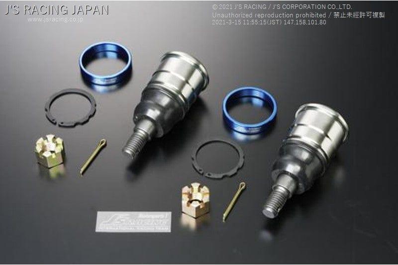 Js Racing - Js Racing - Roll Center Adjuster - Honda - Integra type R DC5R - FCJ-T5 - Rzcrewgarage