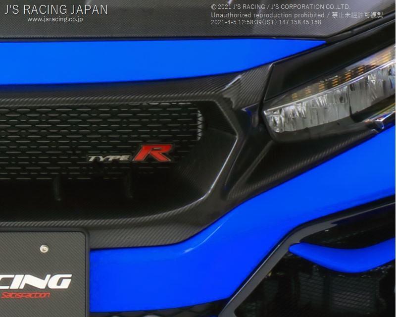 Js Racing - Front Sports Grill Carbon - Honda - Civic Type R FK8 - [variant sku] - RZCrewGarage