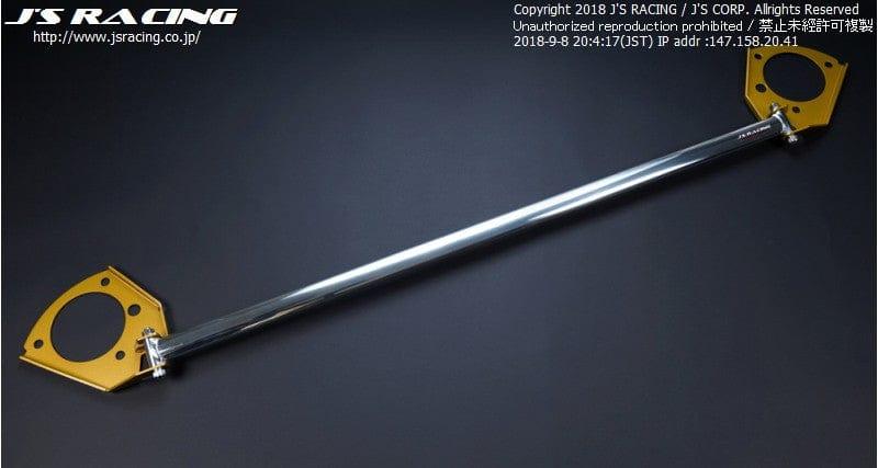 Js Racing - Front Strut Tower Bar - Honda Civic Type R FL5 - TB-L5-F