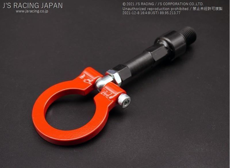 Js Racing - Front Tow Hook - Honda - Fit-Jazz GK3-6 – RZCrew