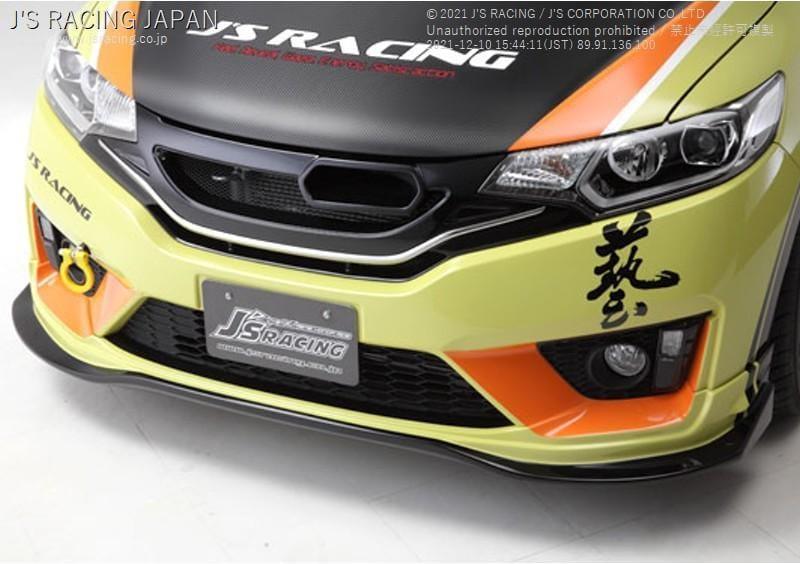Js Racing - Front Wing Spoiler Type S FRP - Honda - Fit-Jazz GK3-6 - Default Title AH-F5M - Rzcrew Garage