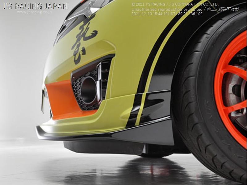 Js Racing - Front Wing Spoiler Type S FRP - Honda - Fit-Jazz GK3-6 - [variant sku] - RZCrewGarage