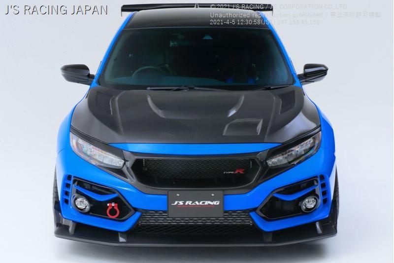 Js Racing - Front Wing Spoiler Type-S - Honda - Civic Type R FK8 - [variant sku] - RZCrewGarage