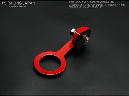Js Racing - Rear Tow Hook - Honda - Fit-Jazz GD1/GD2/GD3/GD4 - [variant sku] - RZCrewGarage