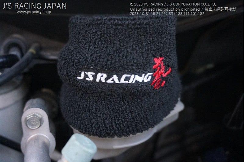 Js Racing Reservoir Tank Cover - RTC-01 - Rzcrewgarage