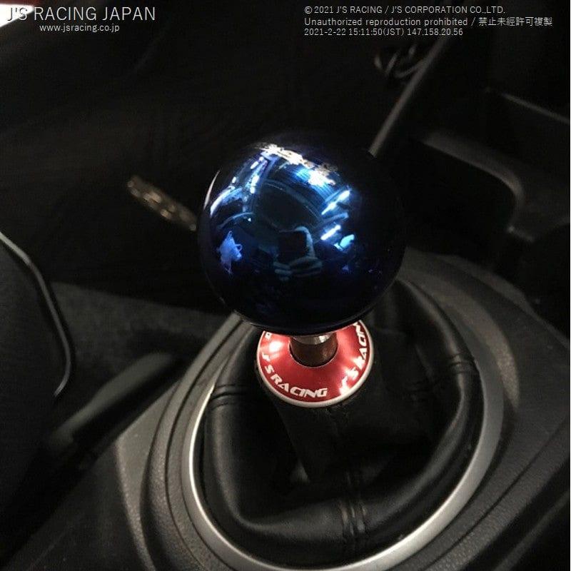 Js Racing - Shift boot Ring - Fit Jazz GE8 (After FL)-SBR-F3K-RD - Rzcrewgarage