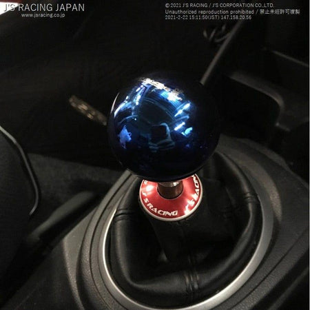 Js Racing - Shift boot Ring - Fit Jazz GE8 (Before FL)-SBR-F3M-RD - Rzcrewgarage
