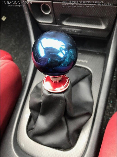 Js Racing - Shift boot Ring - Integra Type R DC2/DB8-SBR-T2-RD - Rzcrewgarage