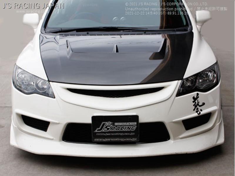 Js Racing - Type S Aero FRP Bonnet - Honda - Civic Type R FD2R - ABS-D2-F+IRP-D2 - Rzcrew Garage