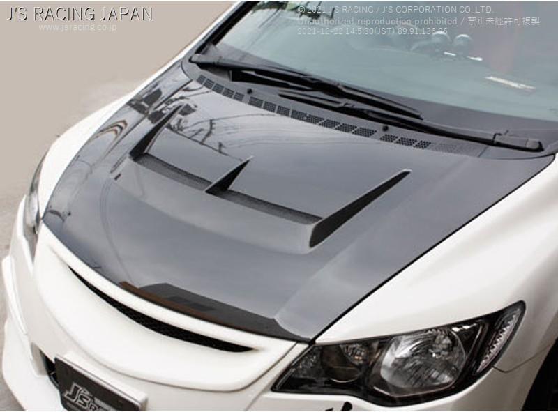 Js Racing - Type S Aero Full Carbon Bonnet - Honda - Civic Type R FD2R - ABS-D2-CC - Rzcrew Garage