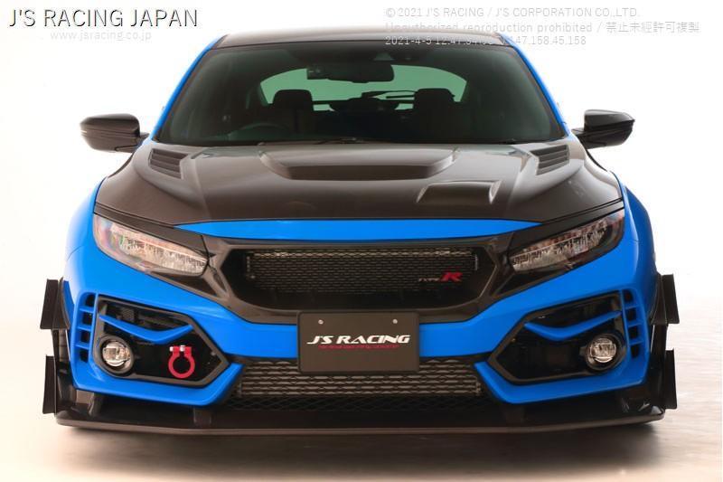 Js Racing - TYPE-S Spoiler exclusive twin canard - Honda - Civic Type R FK8 - [variant sku] - RZCrewGarage