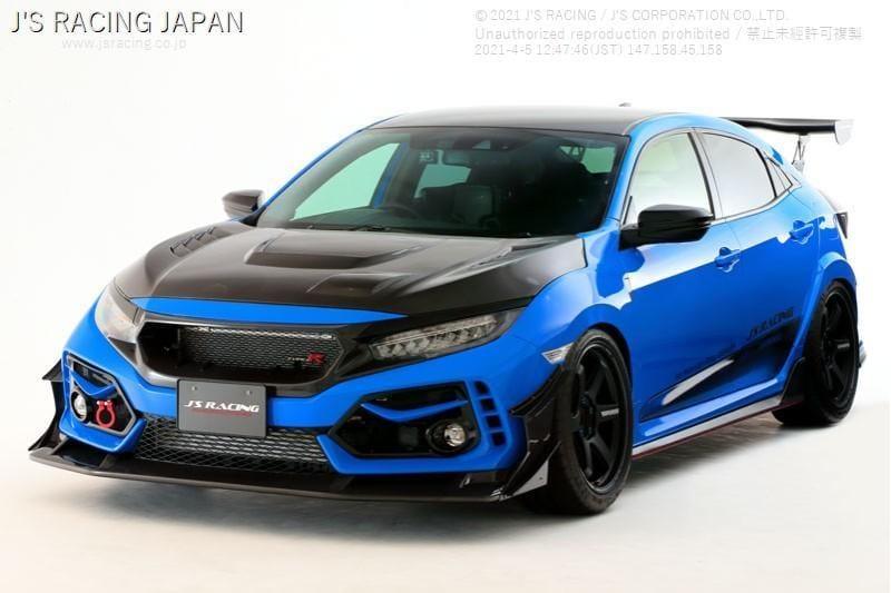 Js Racing - TYPE-S Spoiler exclusive twin canard - Honda - Civic Type R FK8 - [variant sku] - RZCrewGarage