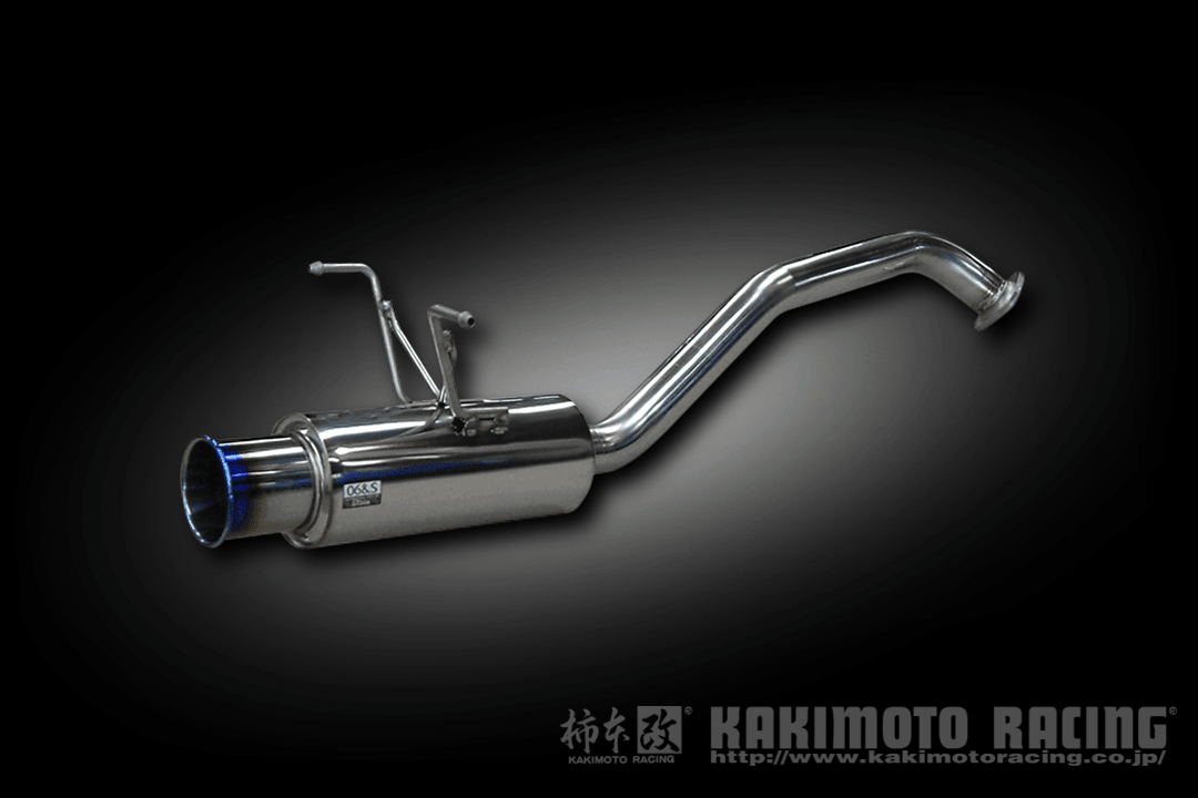 GTbox 06&S Exhaust Muffler - GR1/GR3 - H44395