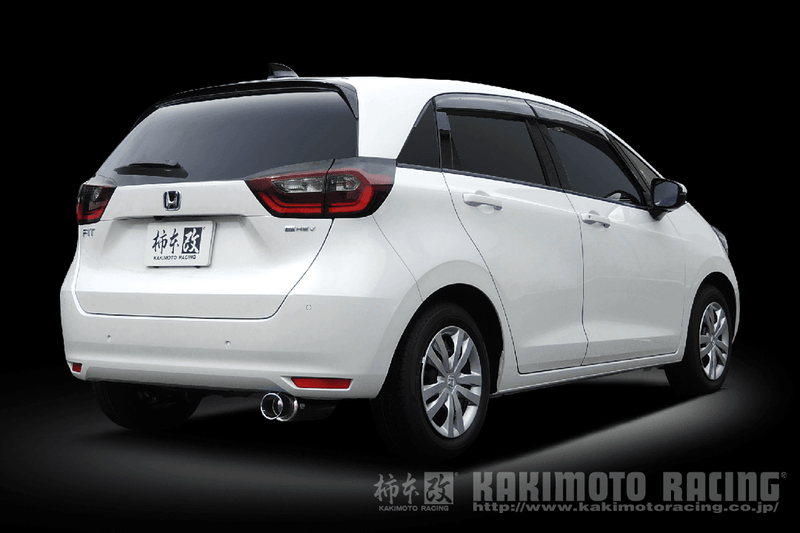 GTbox 06&S Exhaust Muffler - GR1/GR3 - H44395