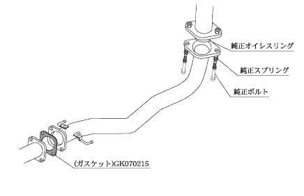 Kakimoto Racing Front Pipe / Downpipe - CT9A Evo 7/8/9 - MF307