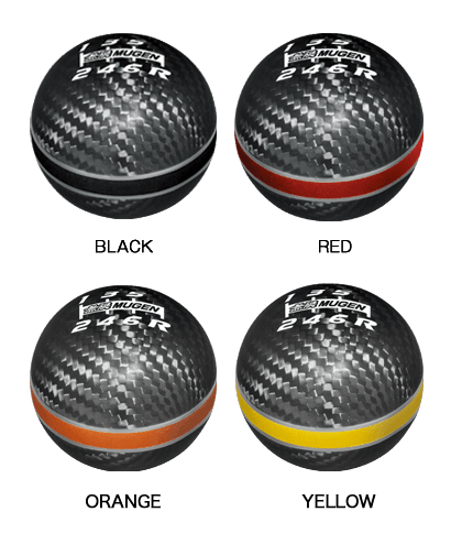 Mugen 6sp MT Carbon Shift Knob with Yellow Band-54102-XLT-K2S0-YE - Rzcrewgarage