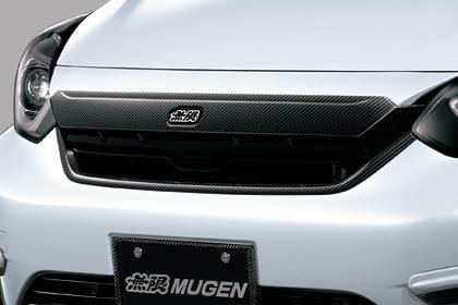 Mugen - Dash Carbon Front Grille - Honda - Fit-Jazz GR1/2/3/4 - 75130-XNN-K1S0 - 75130-XNN-K1S0 - Rzcrew Garage