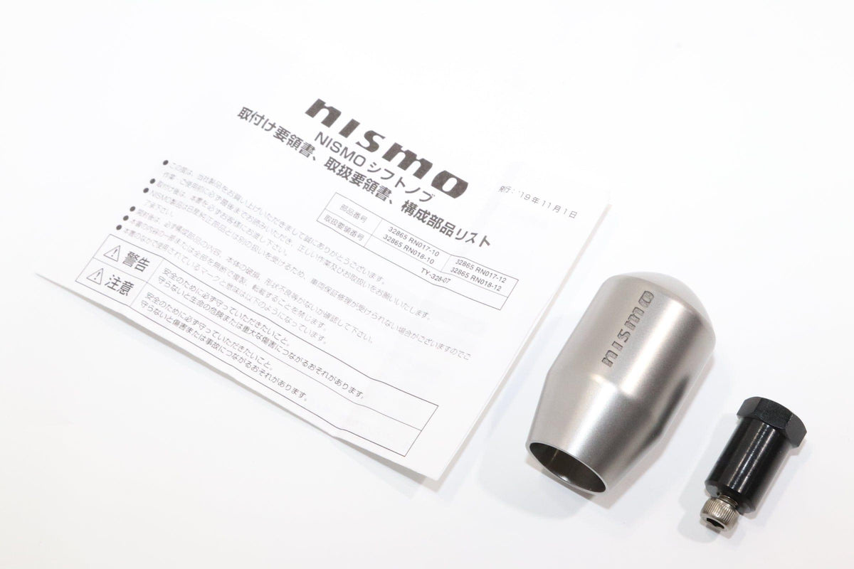 Nismo - GT500 TITANIUM Shift knob - M10 Thread-32865-RN017-10 - Rzcrewgarage